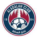 Al-Adalah logo