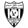 Al Ahli Wad Medani logo