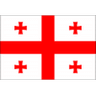Georgia U21 logo